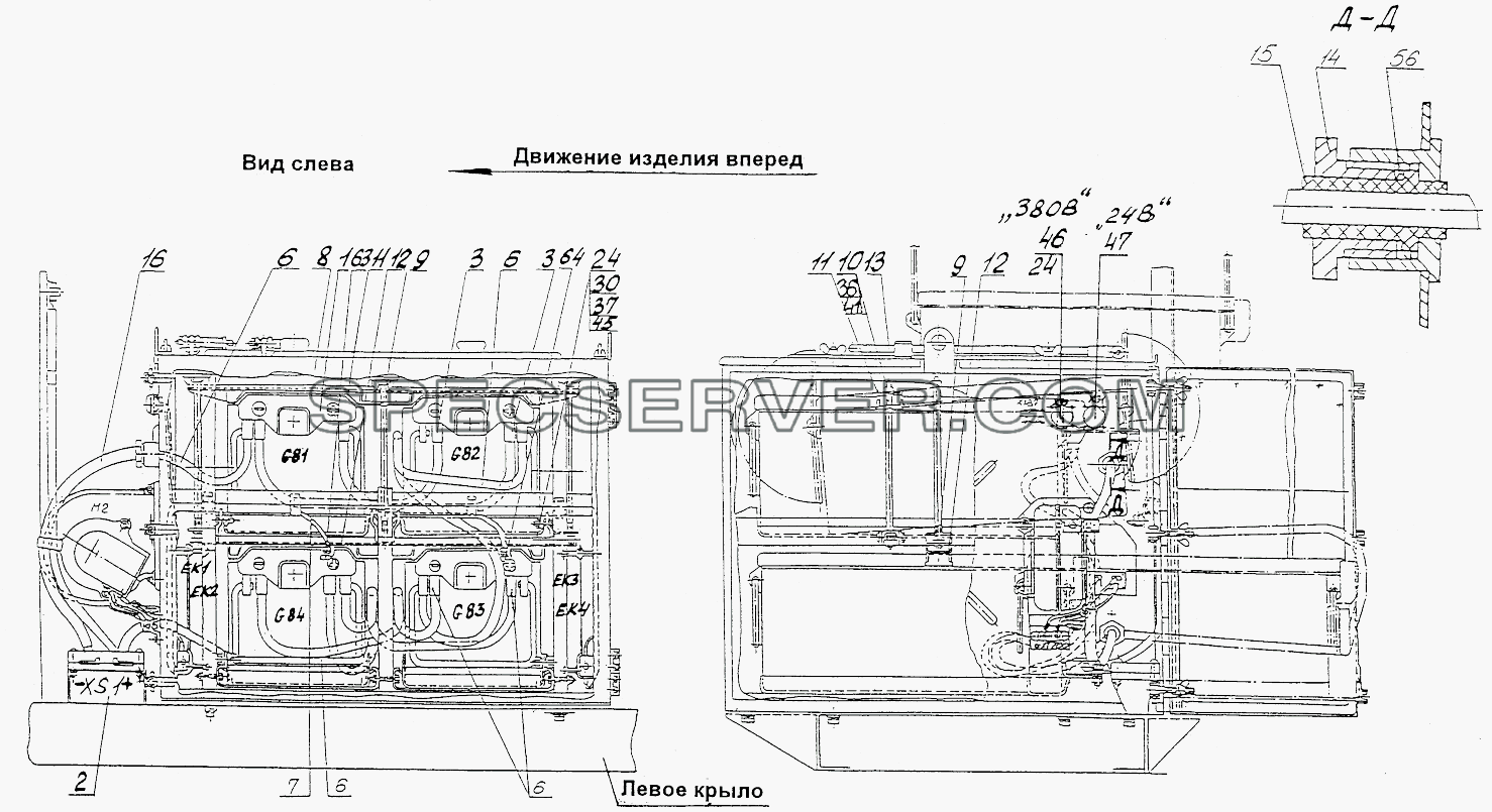 Установка аккумуляторных батарей и контайнера для МЗКТ-74131 (список запасных частей)
