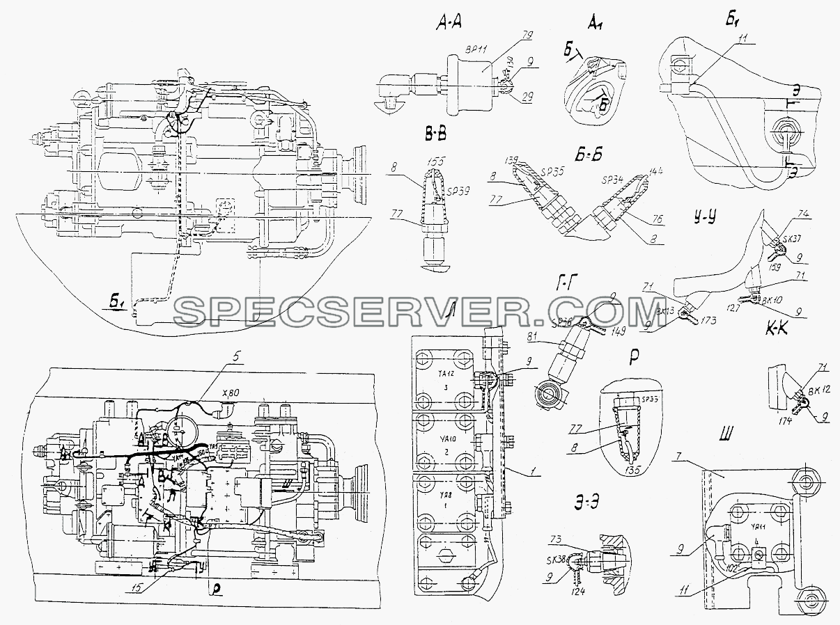Установка электрооборудования на ГМП для МЗКТ-74131 (список запасных частей)