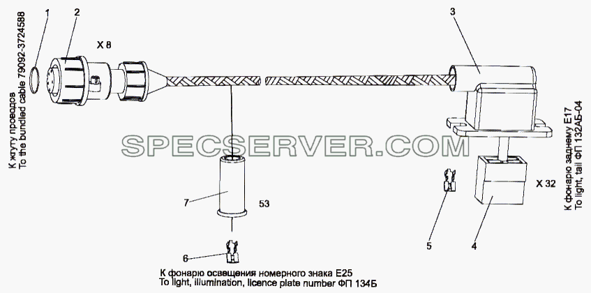 Жгут проводов 7429-3724035-01 для МЗКТ-75165 (список запасных частей)