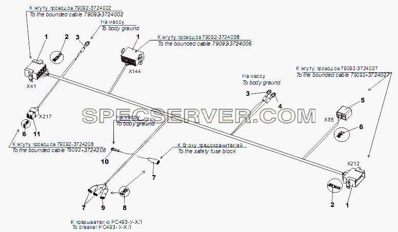 Жгут проводов N2 в кабине 79092-3724206 для МЗКТ-79092 (нов.) (список запасных частей)