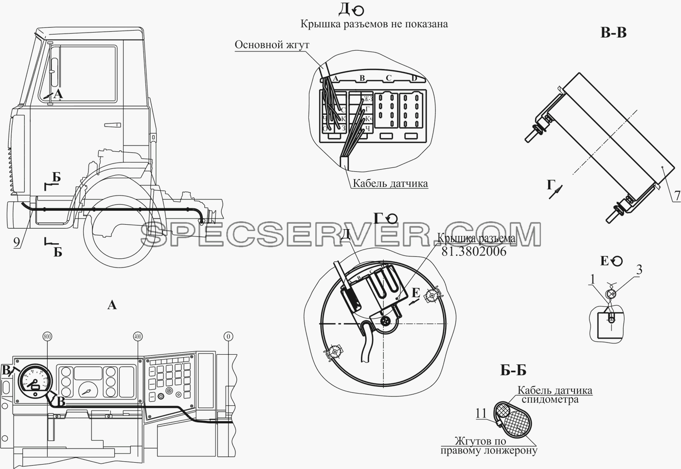 Установка спидометра 437041-3800004 для МАЗ-437041 (список запасных частей)
