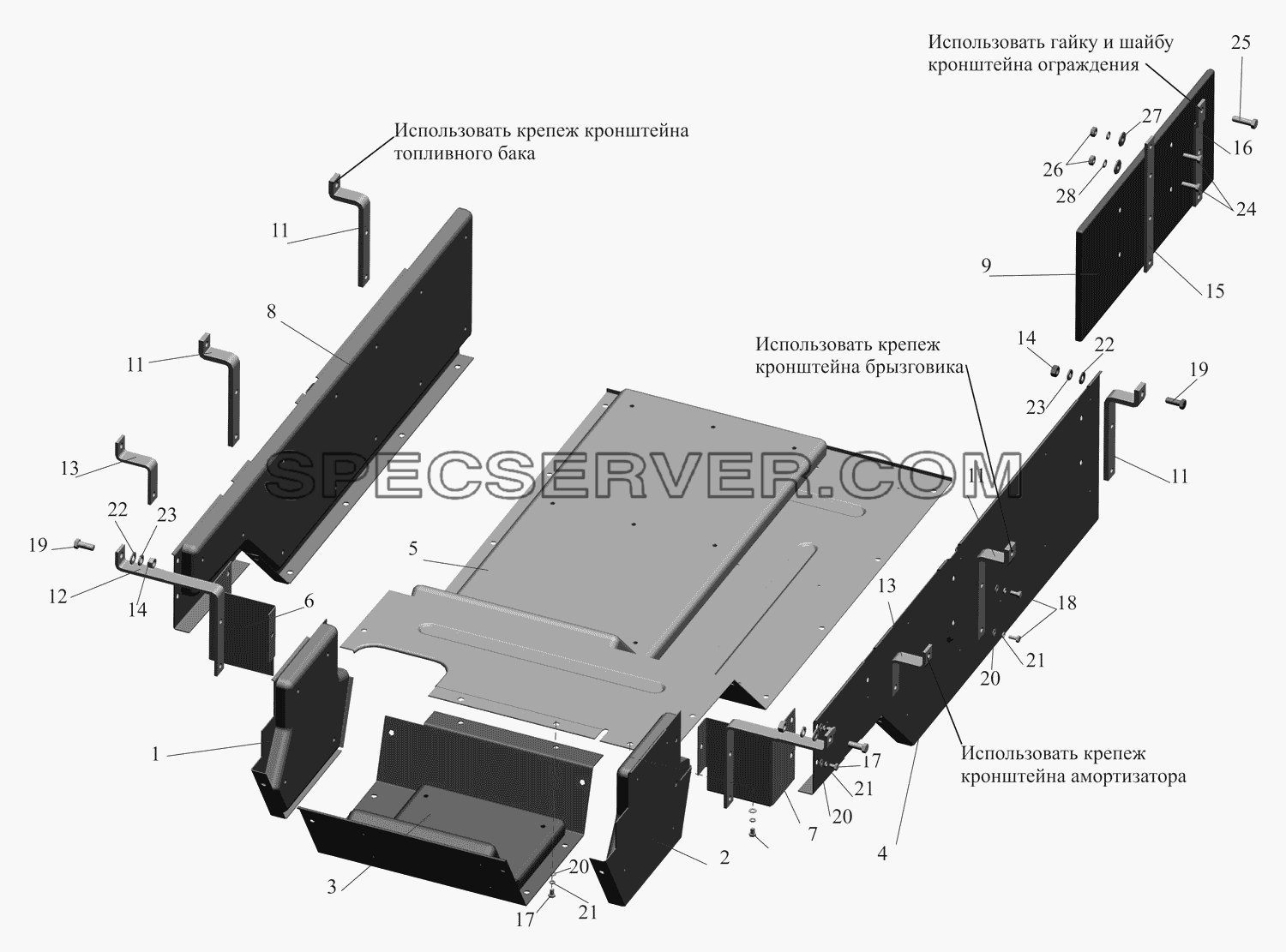 Установка шумоизоляционных экранов 437030-1061004 для МАЗ-437130 (Зубрёнок) (список запасных частей)