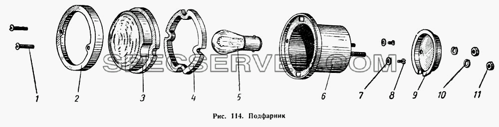 Подфарник для МАЗ-500А (список запасных частей)