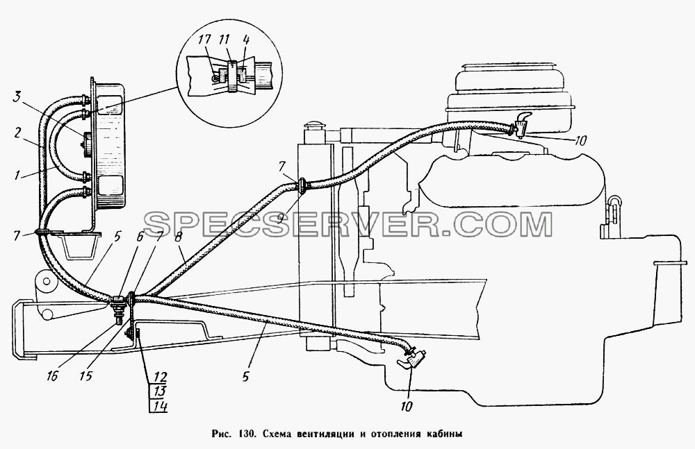 Схема вентиляции и отопления кабины для МАЗ-504А (список запасных частей)