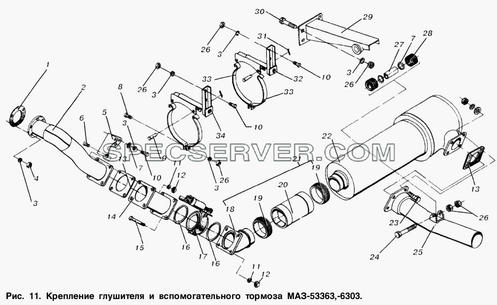 Крепление глушителя и вспомогательного тормоза МАЗ-53363, МАЗ-6303 для МАЗ-53363 (список запасных частей)