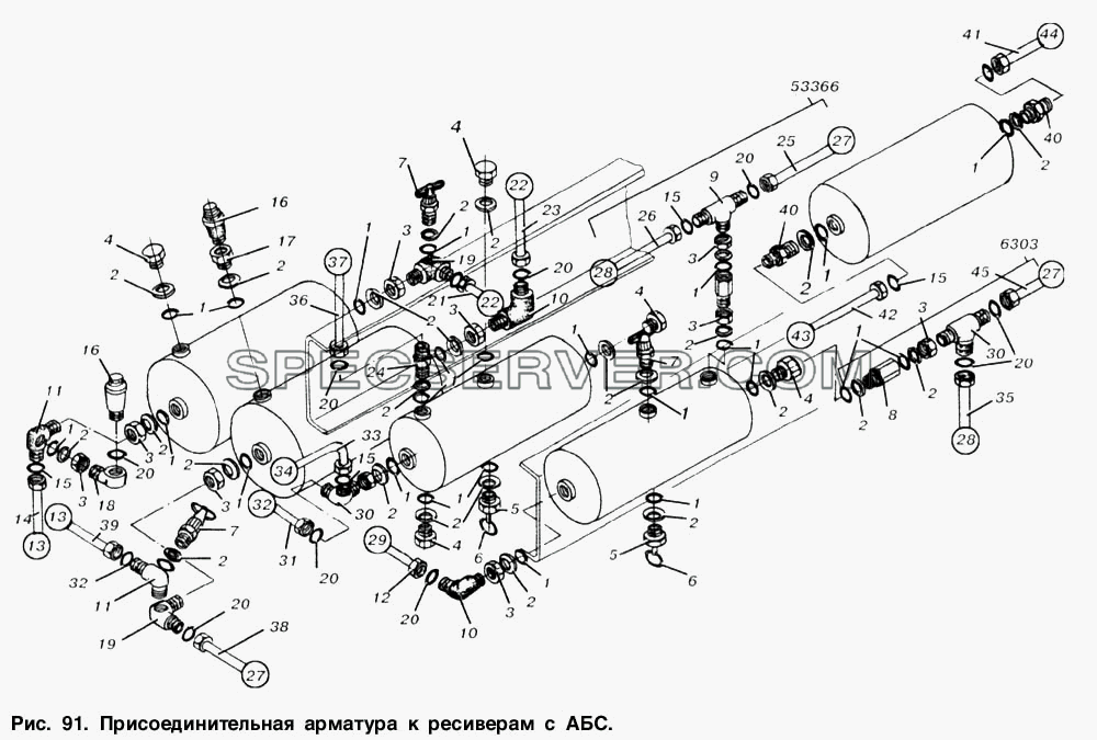 Присоединительная арматура к ресиверам с АБС для МАЗ-53363 (список запасных частей)