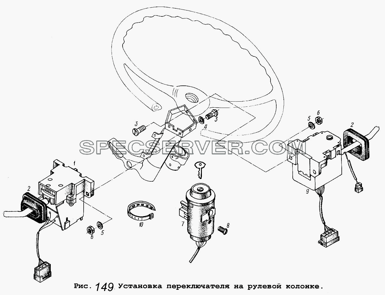 Установка переключателя на рулевой колонке для МАЗ-53371 (список запасных частей)