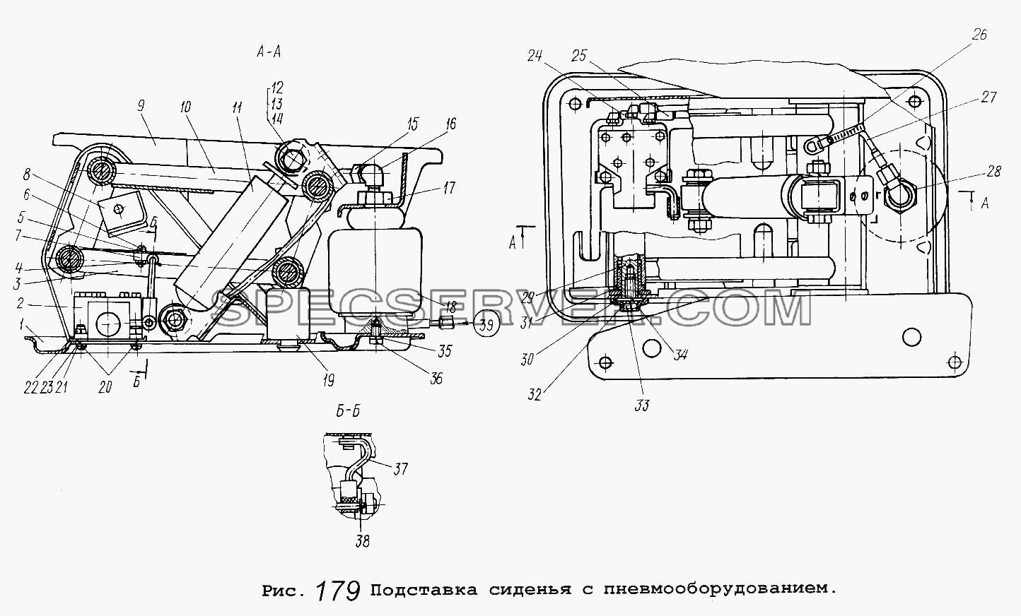 Подставка сиденья с пневмооборудованием для МАЗ-5337 (список запасных частей)