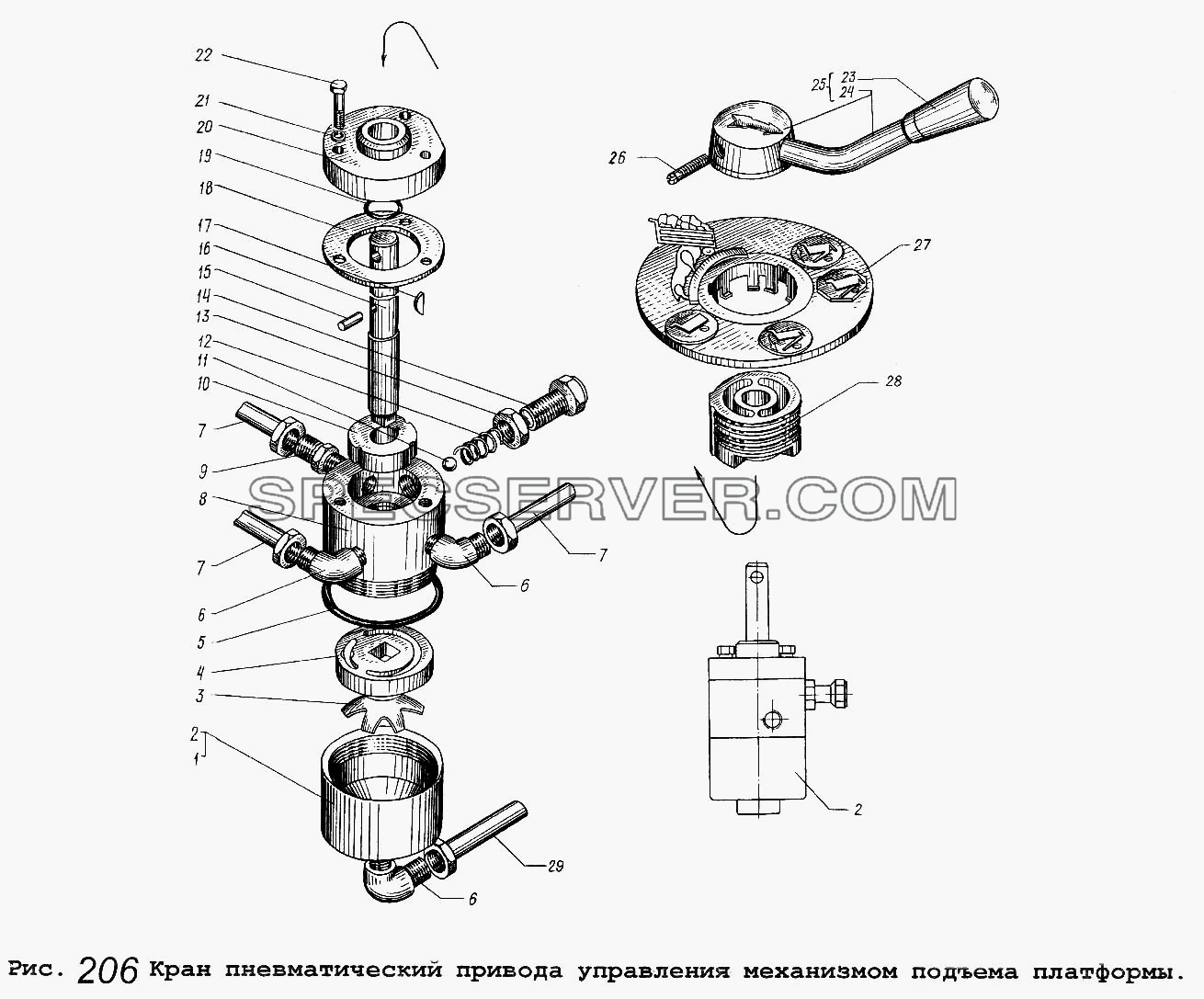 Кран пневматический привода управления механизмом подъема платформы для МАЗ-5337 (список запасных частей)