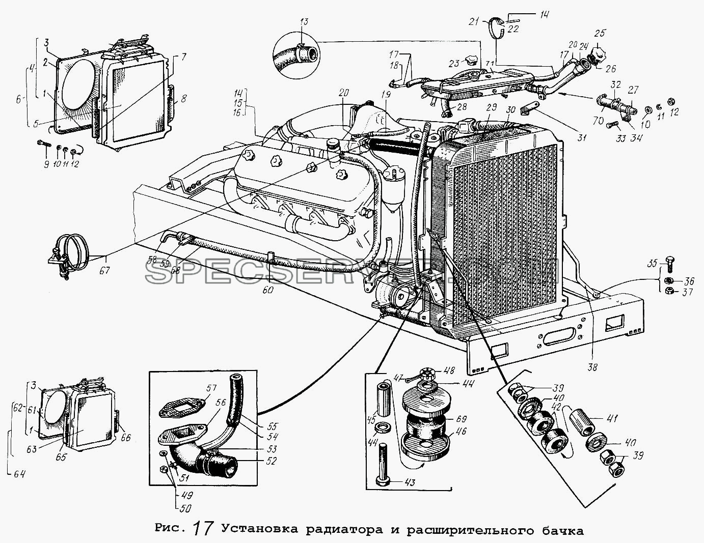 Установка радиатора и расширительного бачка для МАЗ-5337 (список запасных частей)