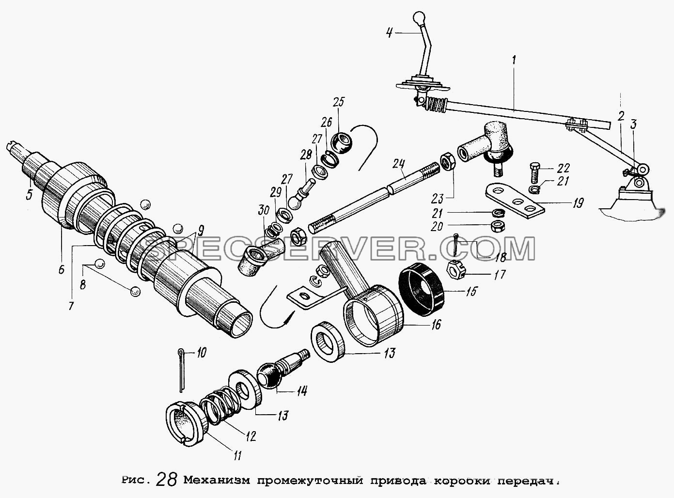 Механизм промежуточный привода коробки передач для МАЗ-5337 (список запасных частей)
