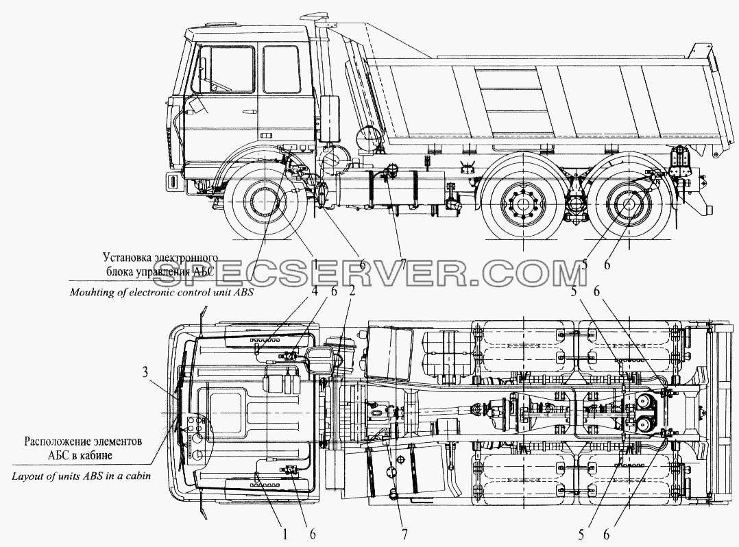 Установка элементов электрооборудования АБС на автомобиле МАЗ-551605 для МАЗ-543202 (список запасных частей)