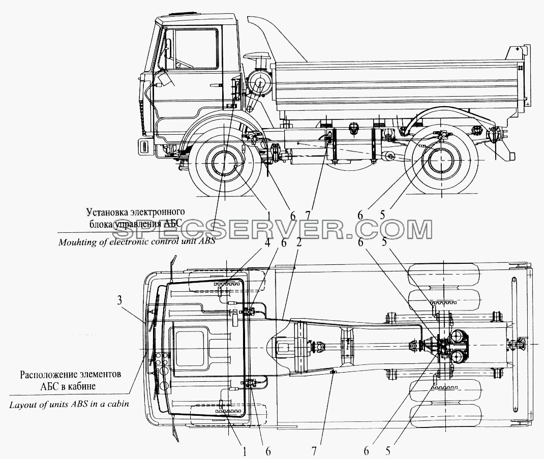 Установка элементов электрооборудования АБС на автомобиле МАЗ-555102 (с малой кабиной) для МАЗ-543202 (список запасных частей)