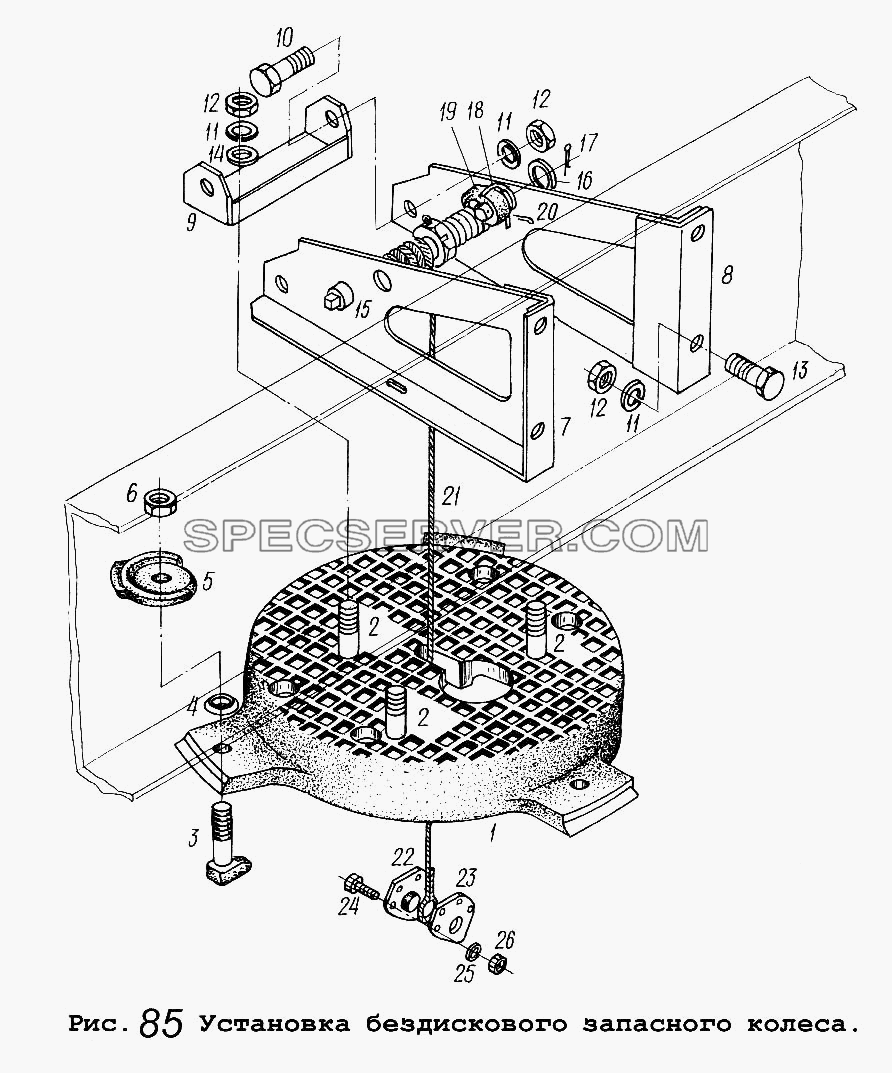 Установка бездискового запасного колеса для МАЗ-54323 (список запасных частей)
