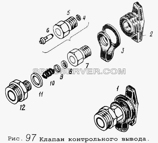Клапан контрольного вывода для МАЗ-5434 (список запасных частей)