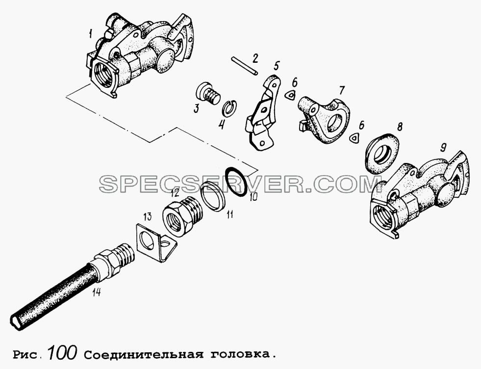 Соединительная головка для МАЗ-5434 (список запасных частей)