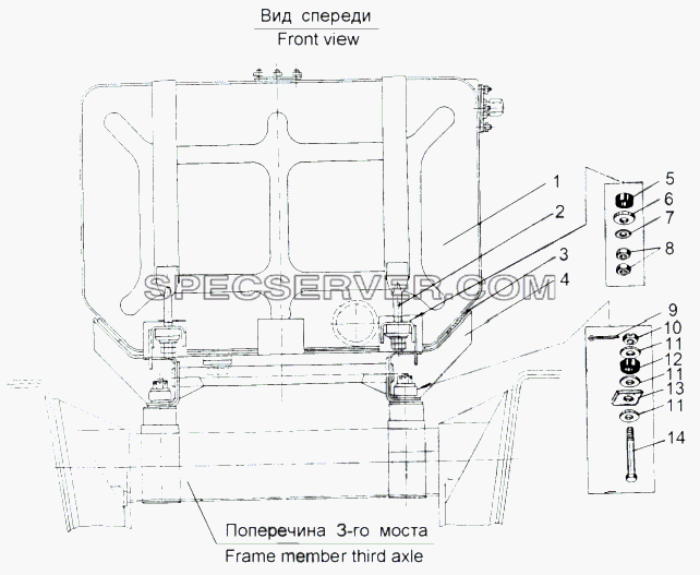 Установка дополнительной емкости на шасси 543-3900048 для МАЗ-543 (7310) (список запасных частей)