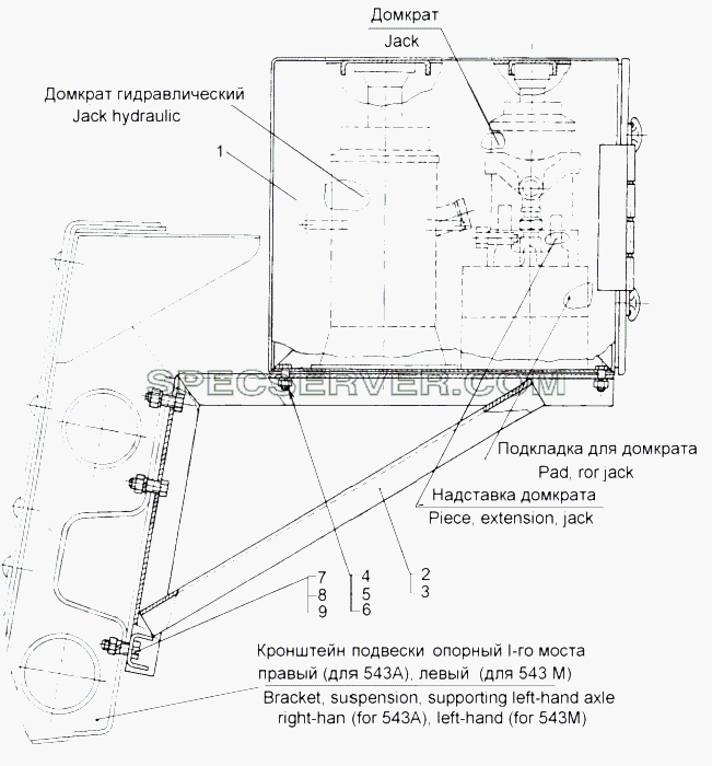 Установка ящика III 543А-3900028-01 для МАЗ-543 (7310) (список запасных частей)