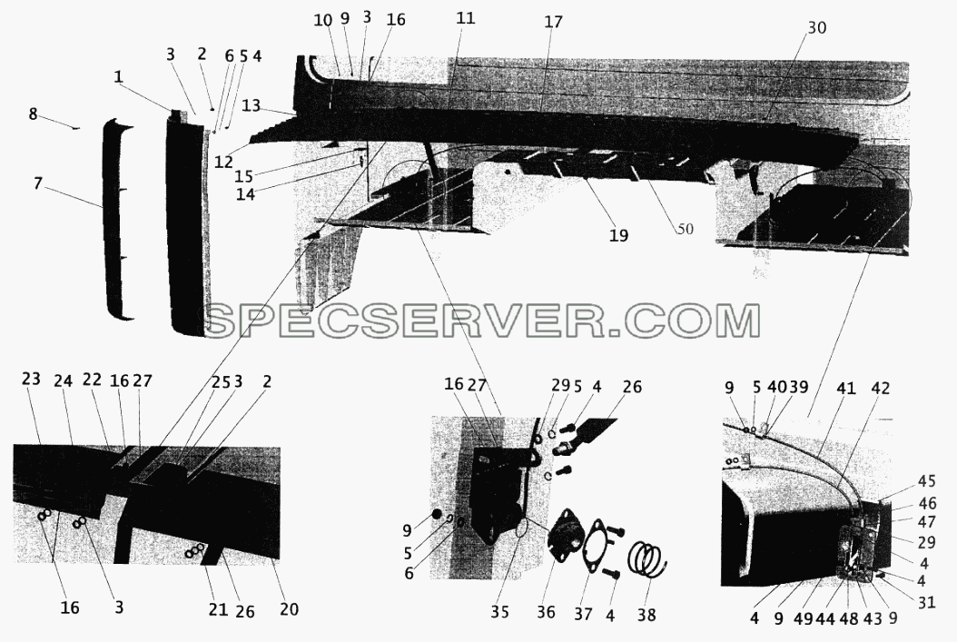 Установка облицовки и боковых щитков для МАЗ-5440 (список запасных частей)