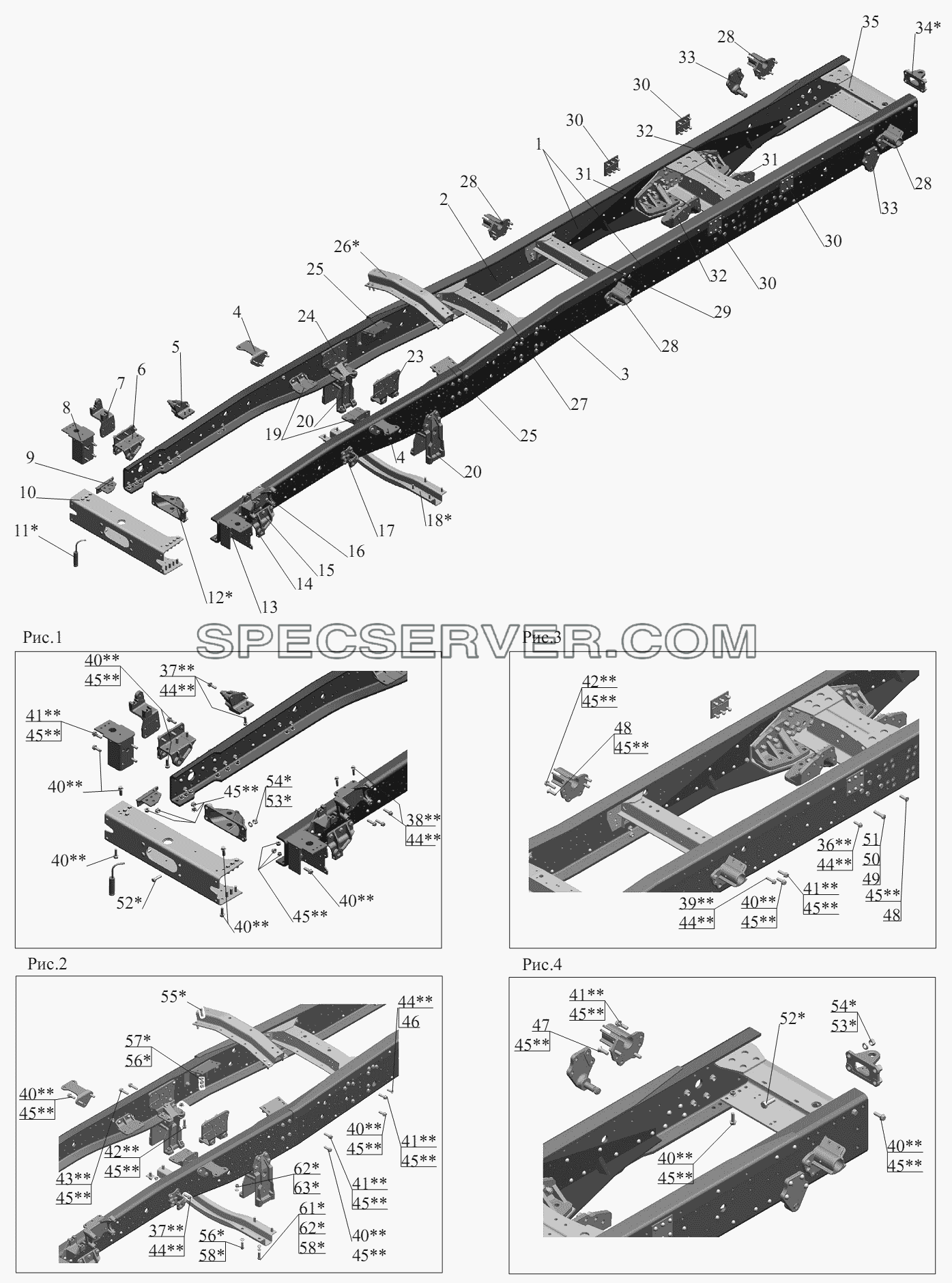 Рамы 551605-2800010-024, 551605-2800010-017 для МАЗ-551605 (список запасных частей)