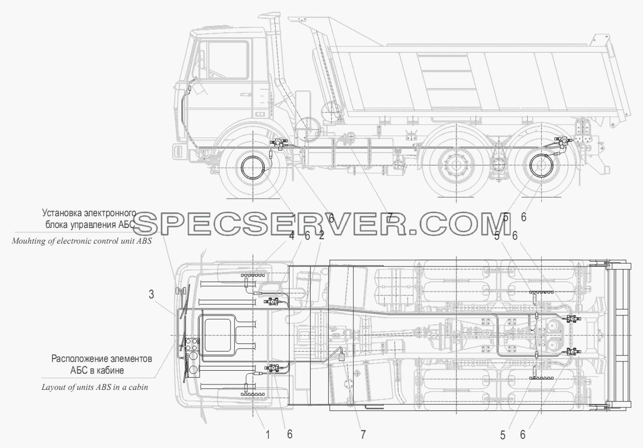Установка элементов электрооборудования АБС на автомобилях МАЗ-551605 для МАЗ-551605 (список запасных частей)