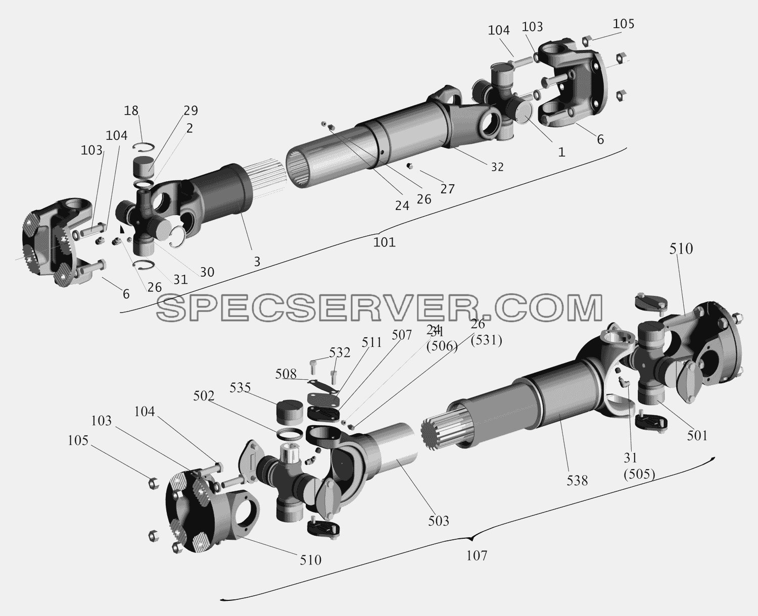 Установка карданных валов 551669-2200000 для МАЗ-551669 (список запасных частей)