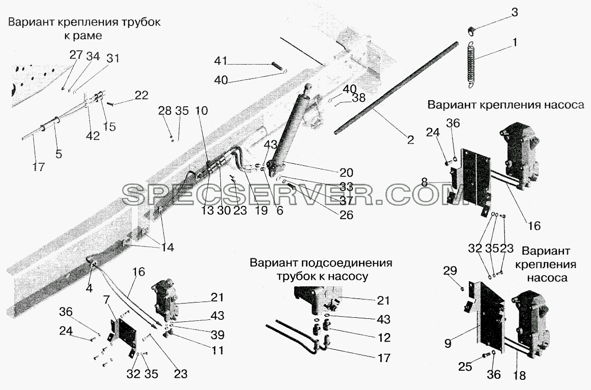 Механизм подъема кабины для МАЗ-5516 (2003) (список запасных частей)