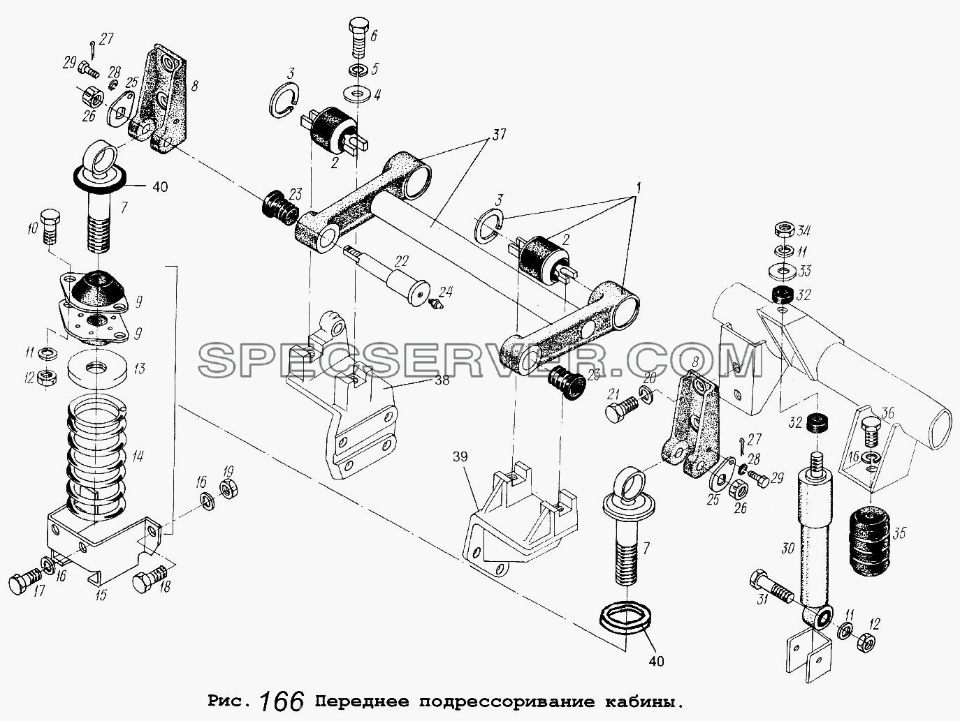 Переднее подрессоривание кабины для МАЗ-5516 (список запасных частей)