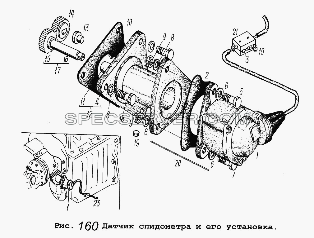 Датчик спидометра и его установка для МАЗ-5516 (список запасных частей)