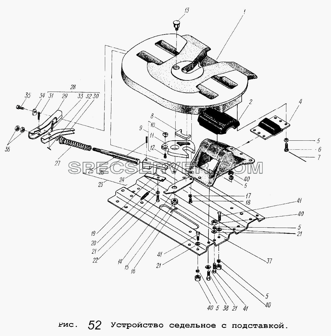 Устройство седельное с подставкой для МАЗ-5516 (список запасных частей)