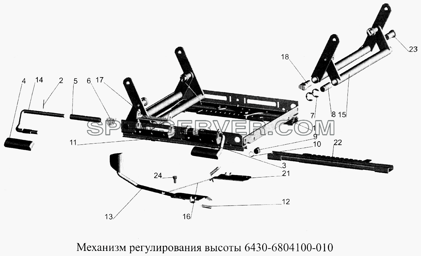 Механизм регулирования высоты 6430-6804100-010 для МАЗ-5516А5 (список запасных частей)