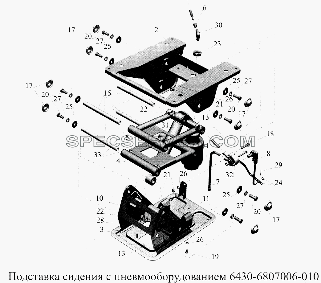 Подставка сиденья с пневмооборудованием 6430-6807006-010 для МАЗ-5516А5 (список запасных частей)