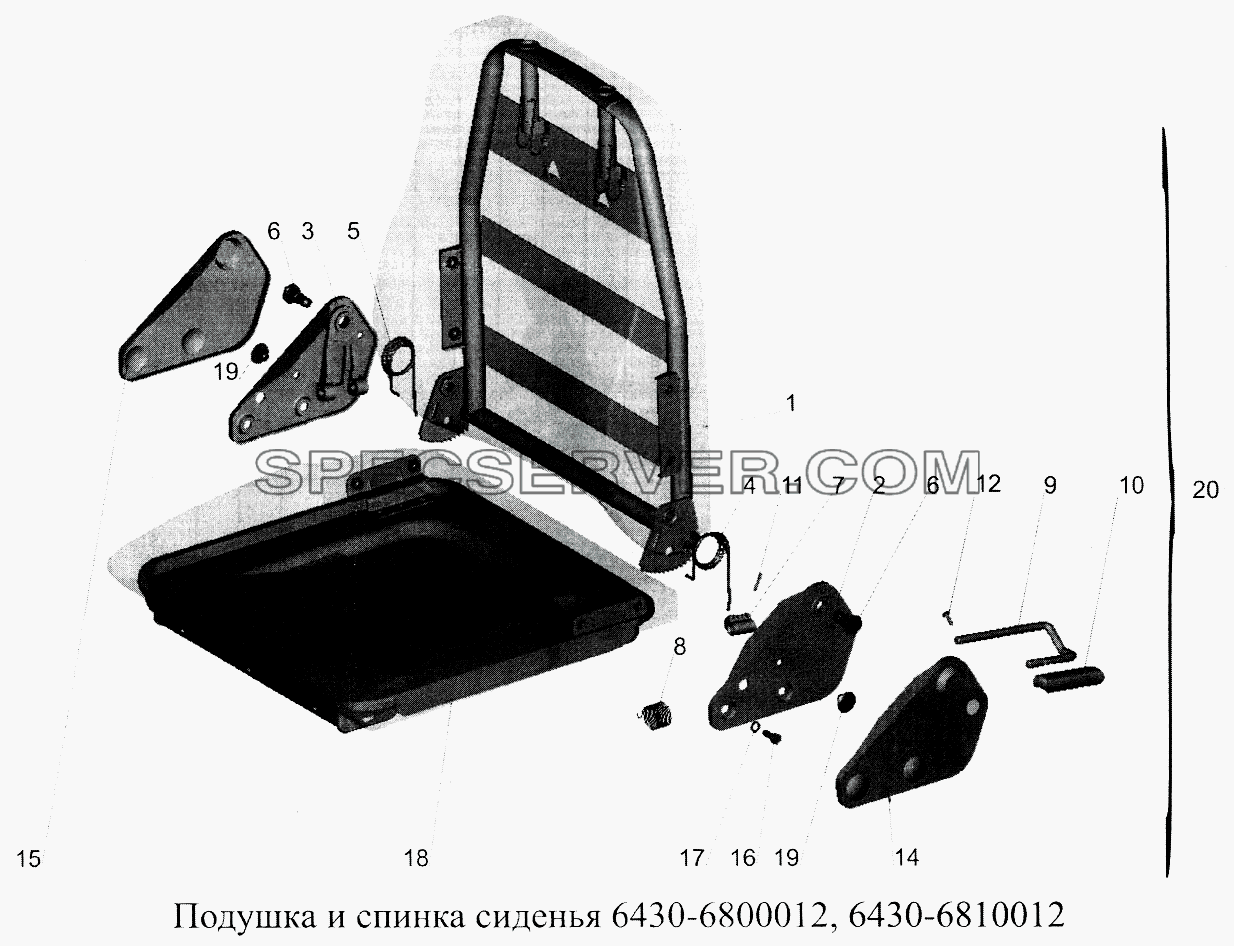 Подушка и спинка сиденья 6430-6800017. 6430-6810012 для МАЗ-5516А5 (список запасных частей)