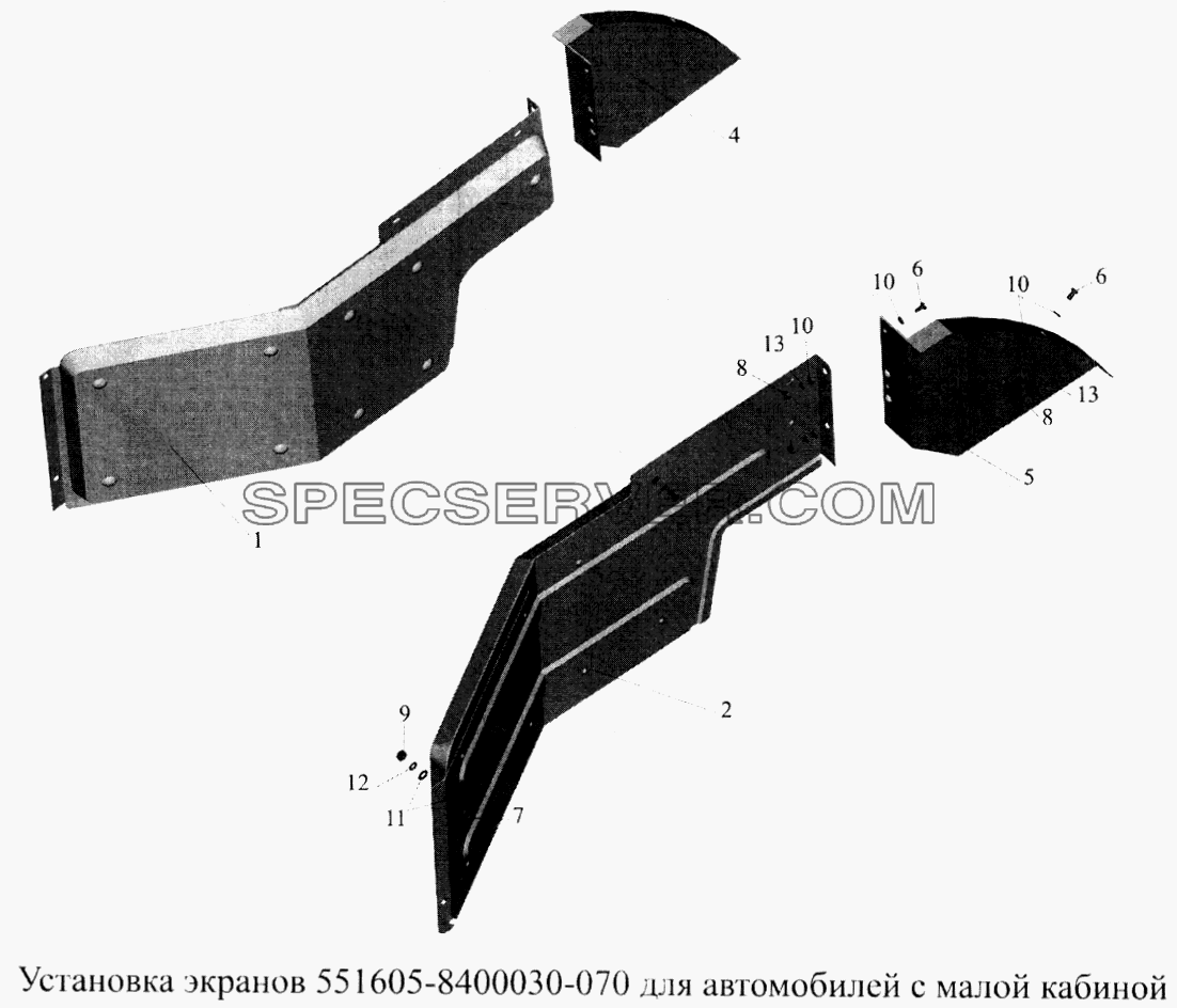 Установка экранов 551605-8400030-070 для МАЗ-5516А5 (список запасных частей)