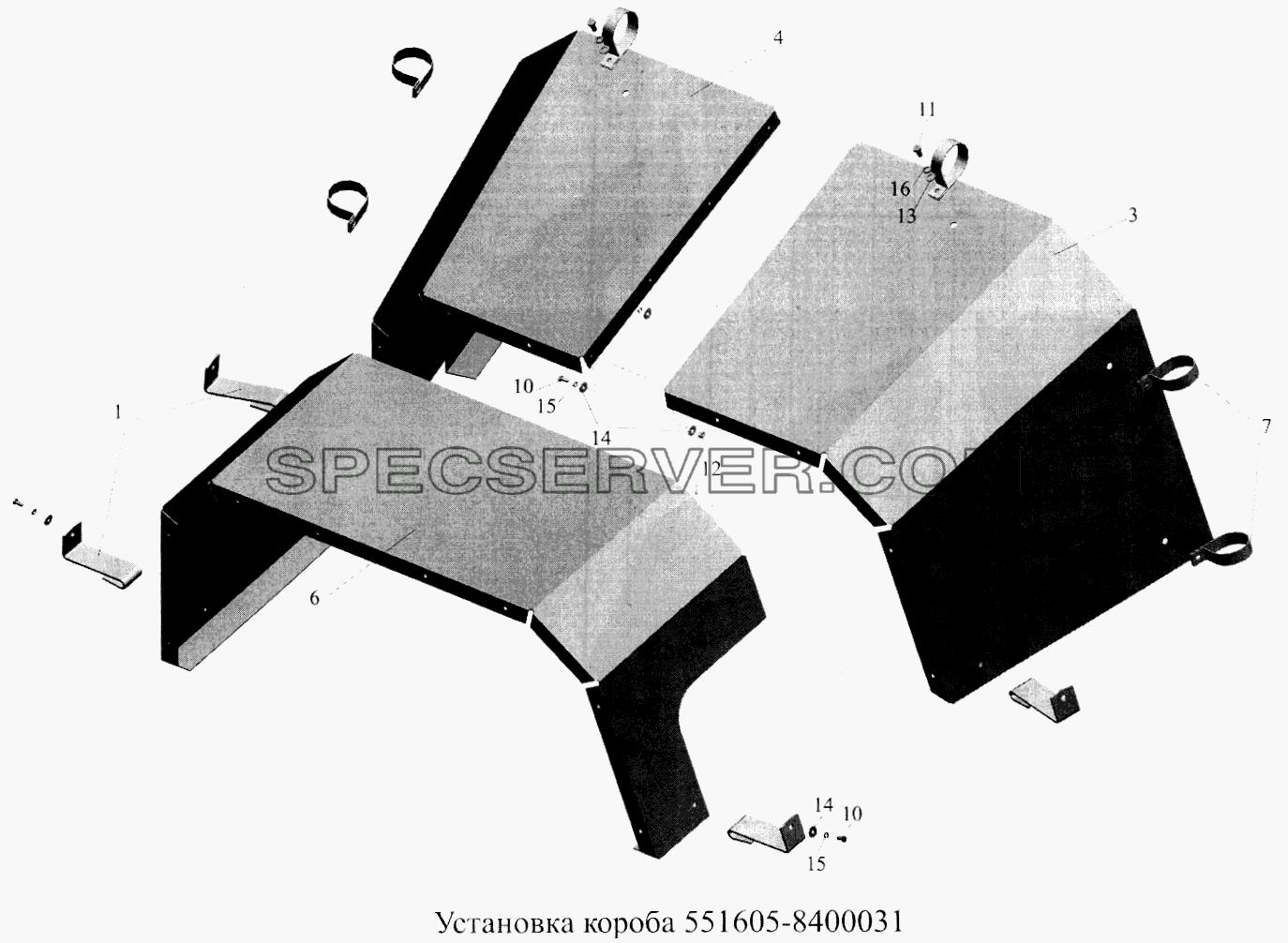 Установка короба 551605-8400031 для МАЗ-5516А5 (список запасных частей)