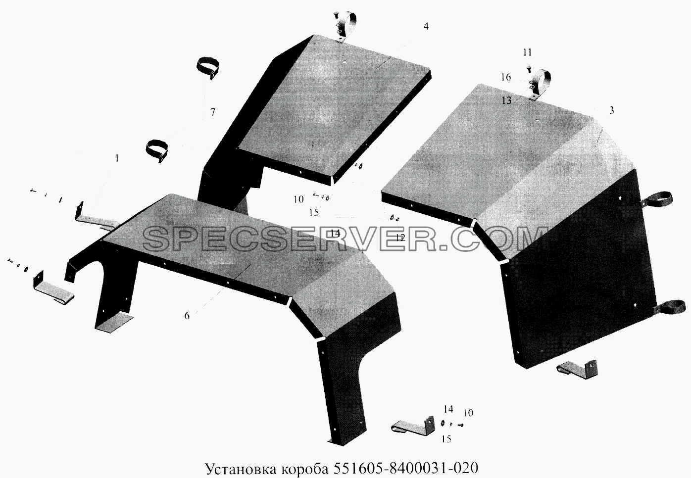 Установка короба 551605-8400031-070 для МАЗ-5516А5 (список запасных частей)