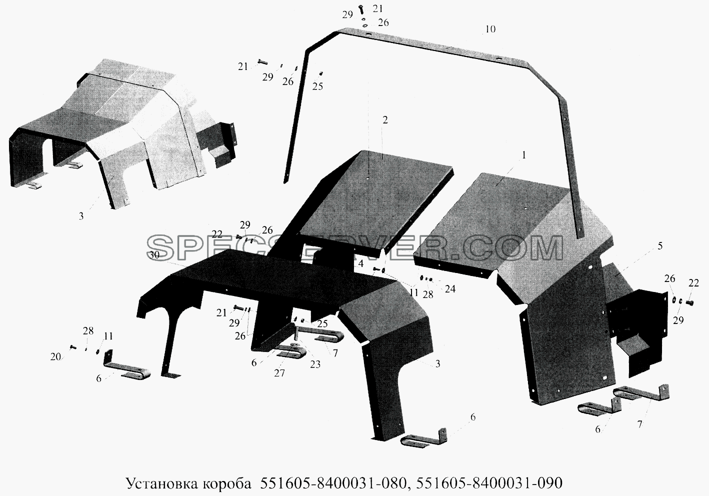 Установка короба 551605-8400031-080 (-090) для МАЗ-5516А5 (список запасных частей)