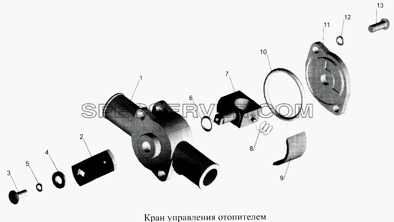 Кран управления отопителем для МАЗ-5516А5 (список запасных частей)