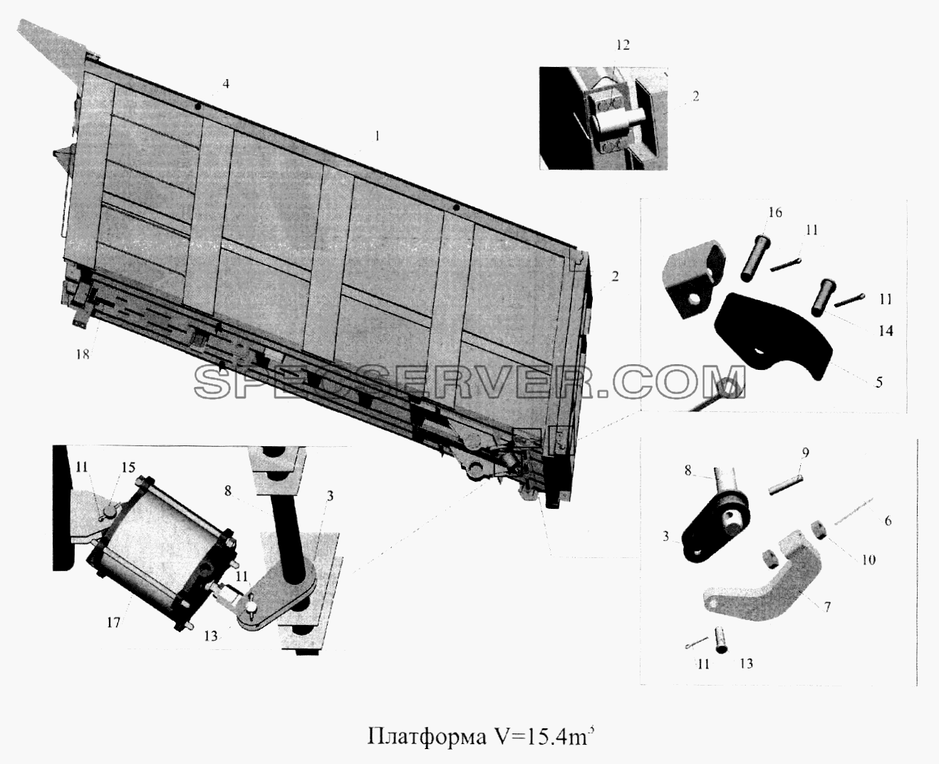 Платформа V=15,4 м3 для МАЗ-5516А5 (список запасных частей)