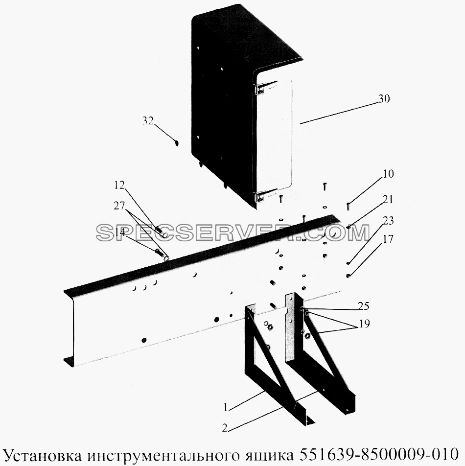 Установка инструментального ящика 551639-8500009-010 для МАЗ-5516А5 (список запасных частей)