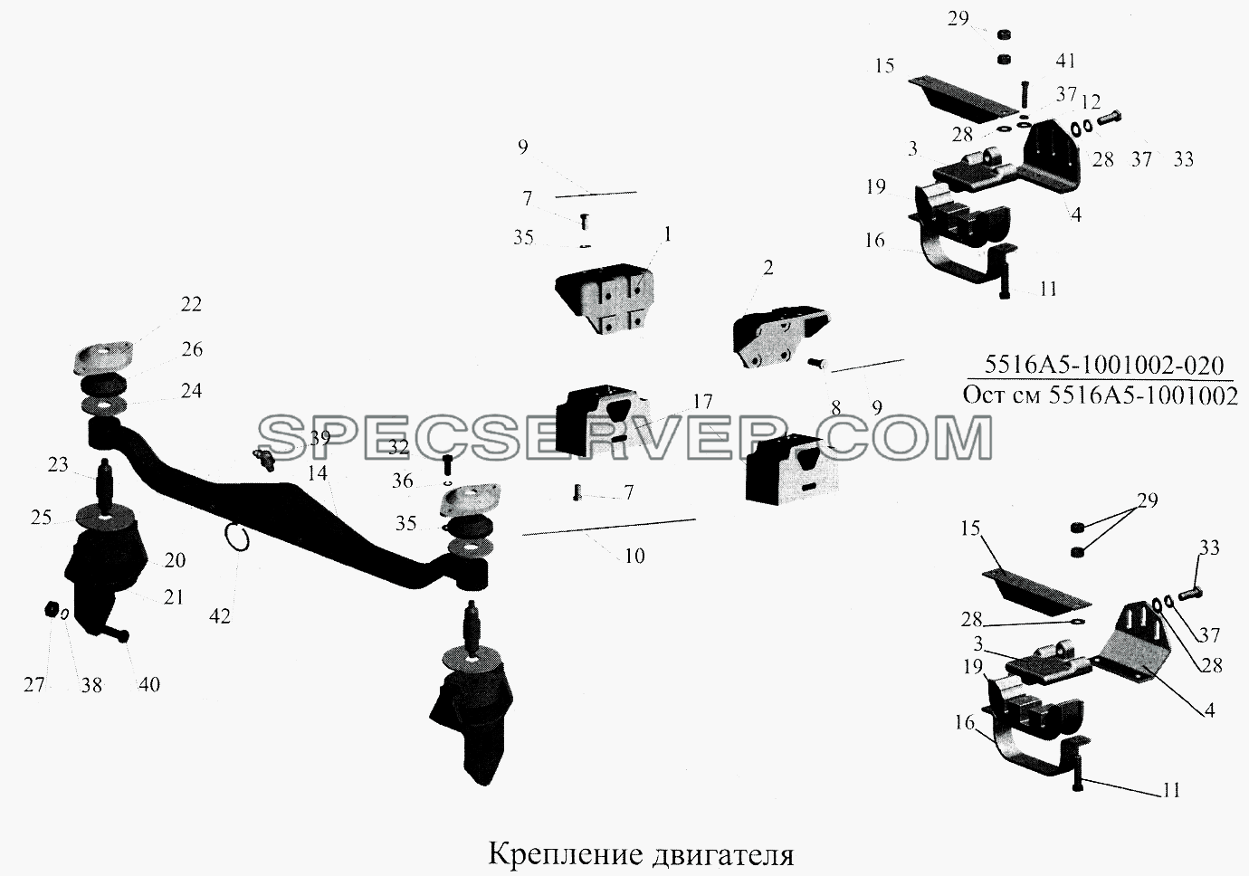 Крепление двигателя для МАЗ-5516А5 (список запасных частей)