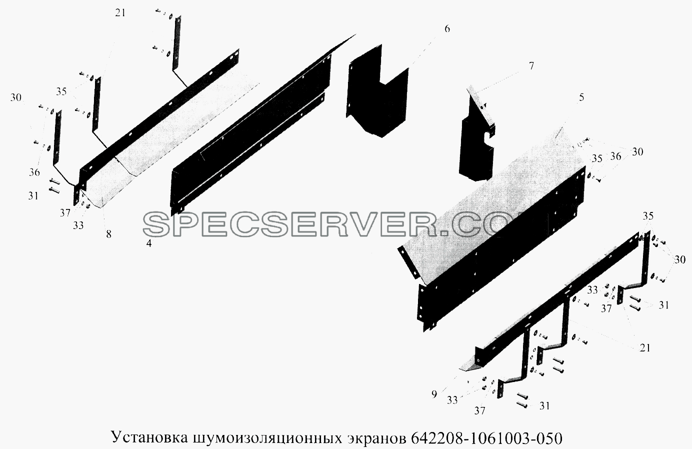 Установка шумоизоляционных экранов 647208-1061003 для МАЗ-5516А5 (список запасных частей)
