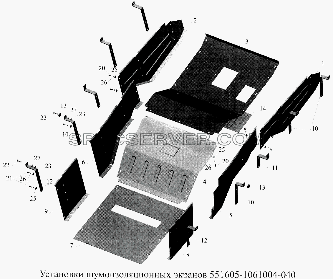 Установка шумоизоляционных экранов 551605-1061004-040 для МАЗ-5516А5 (список запасных частей)