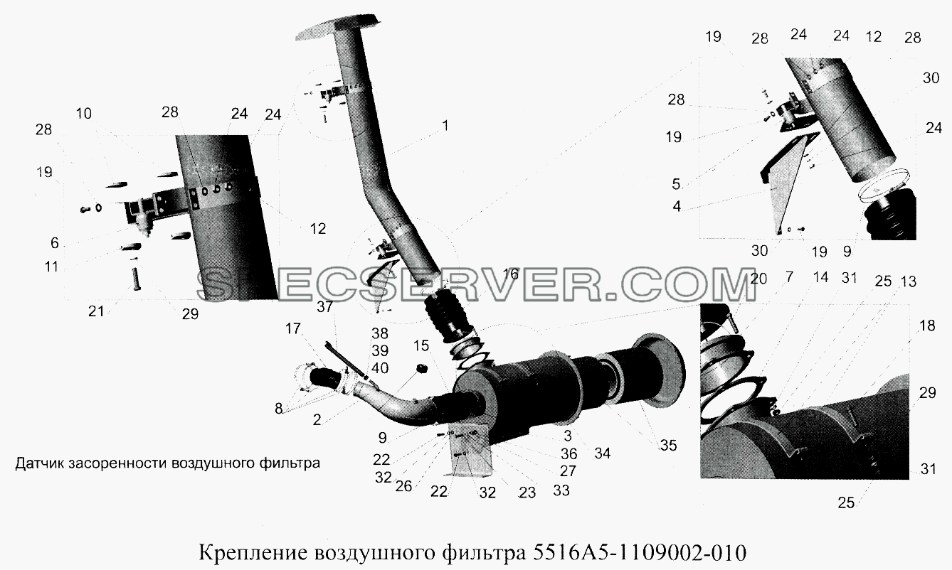 Крепление воздушного фильтра 5516А5-1109002-010 для МАЗ-5516А5 (список запасных частей)