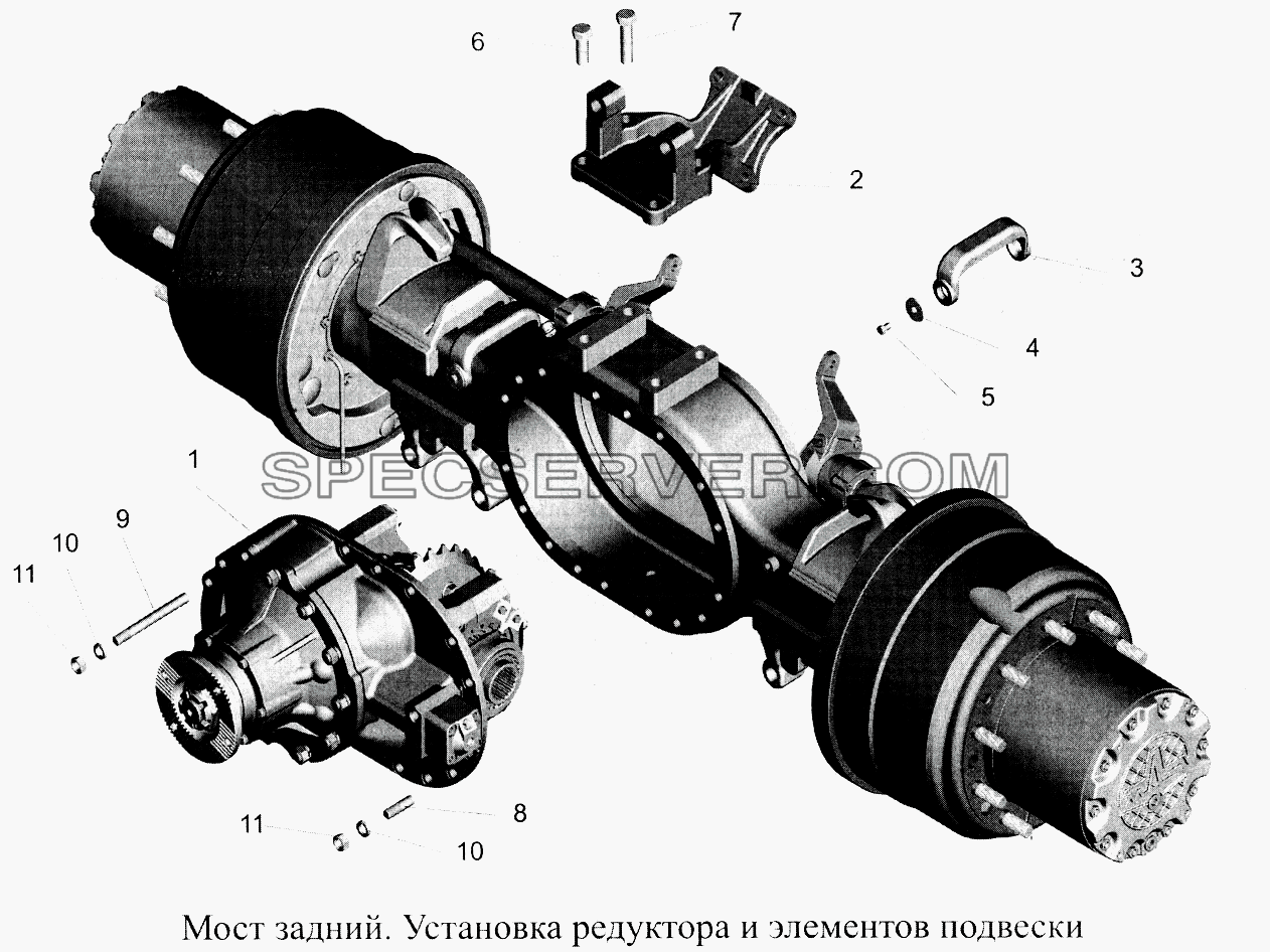 Мост задний. Установка редуктора и элементов подвески для МАЗ-5516А5 (список запасных частей)