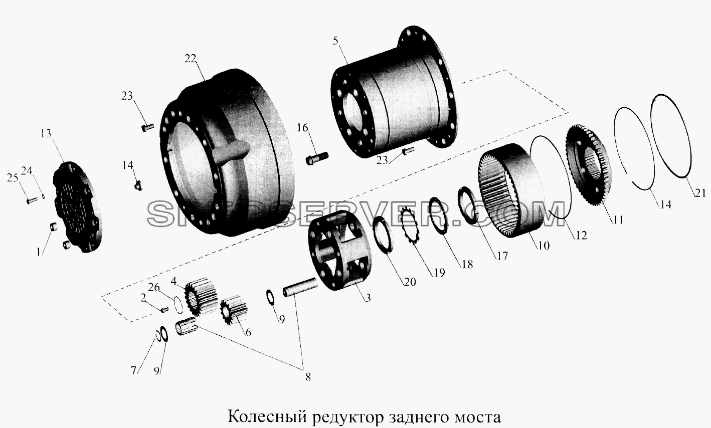 Колесный редуктор заднего моста для МАЗ-5516А5 (список запасных частей)