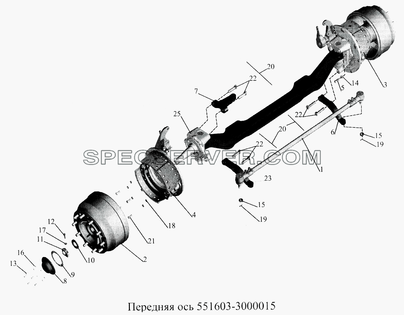 Передняя ось 551603-3000015 для МАЗ-5516А5 (список запасных частей)