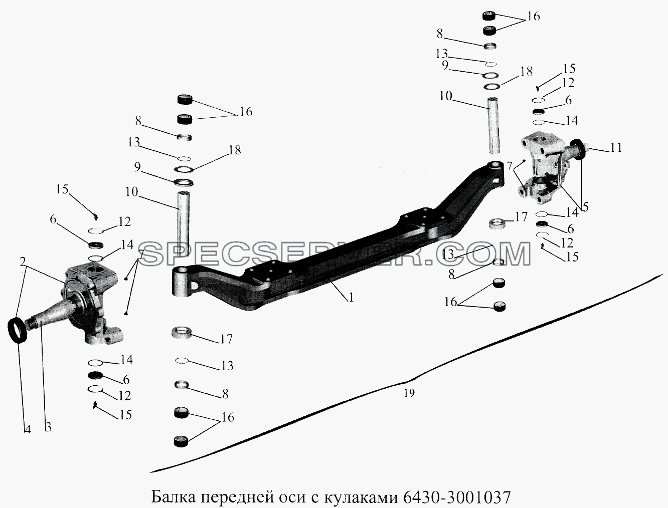 Балка передней оси с кулаками 6430-3001037 для МАЗ-5516А5 (список запасных частей)