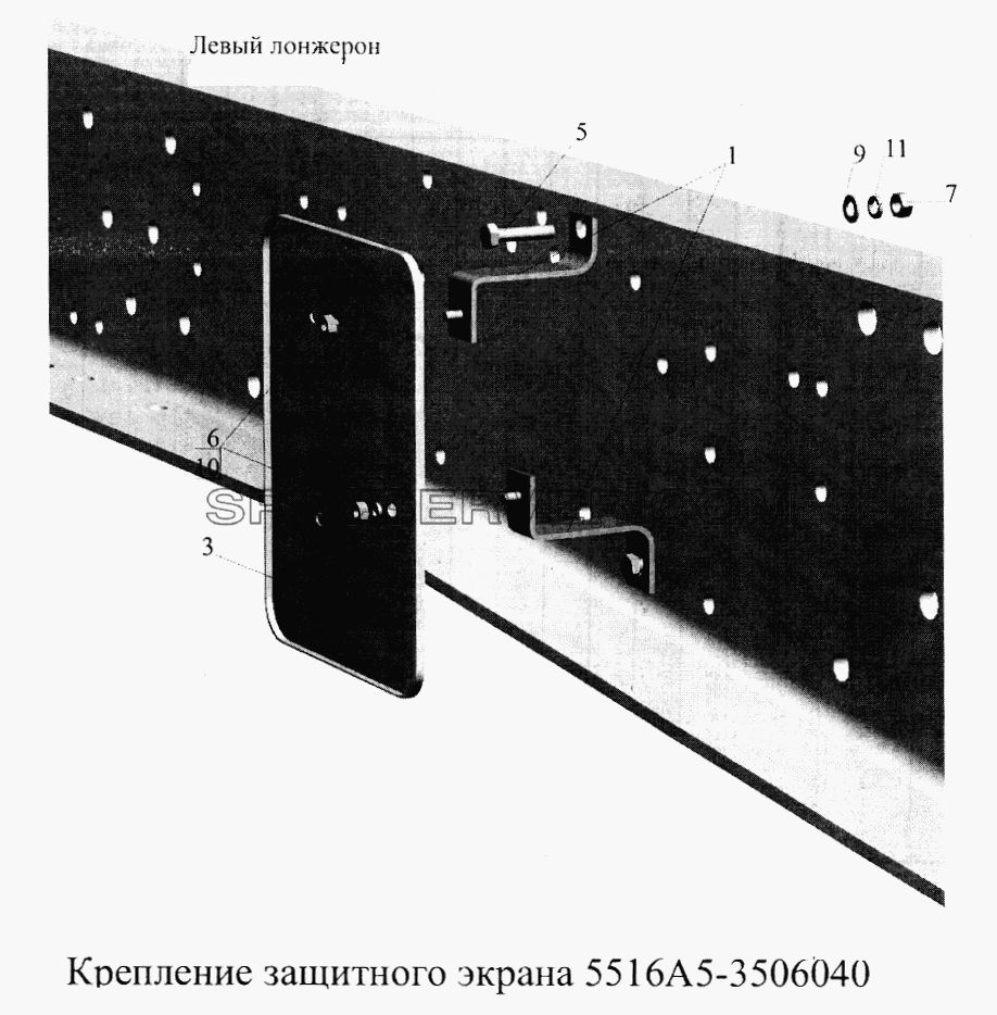 Крепление защитного экрана 5516А5-3506040 для МАЗ-5516А5 (список запасных частей)