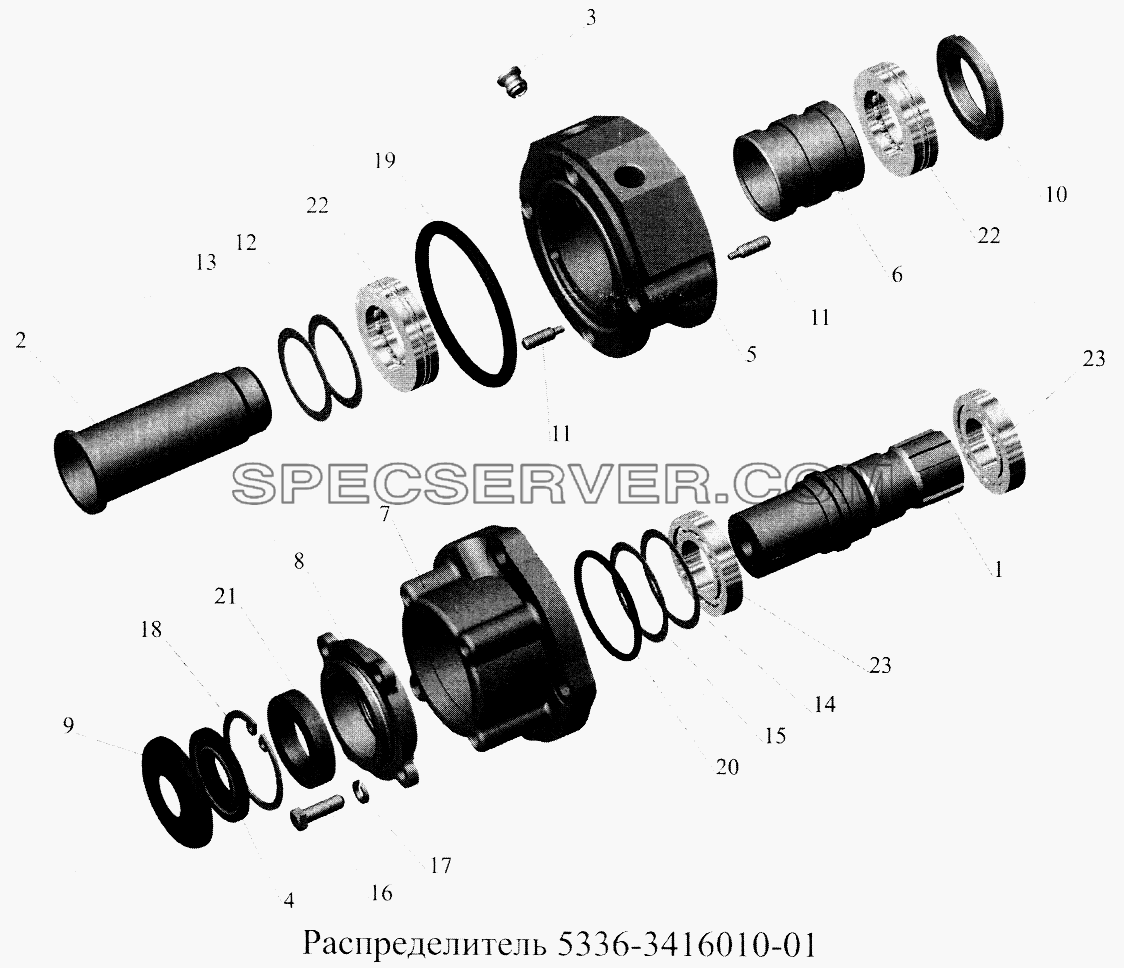 Распределитель 5336-3416010-01 для МАЗ-5516А5 (список запасных частей)